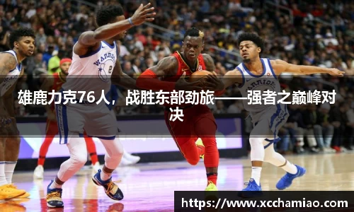 leyu乐鱼官方网站