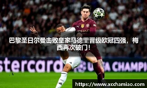 leyu乐鱼官方入口