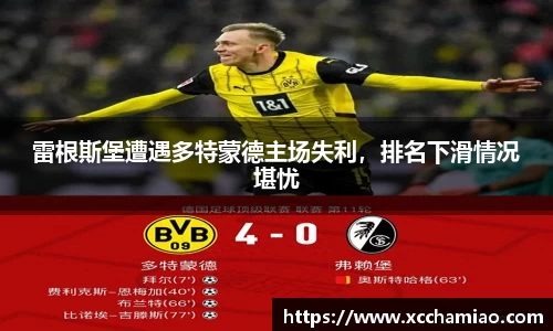 leyu乐鱼体育官网