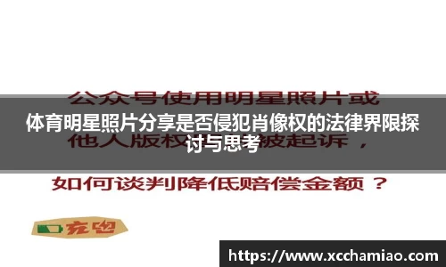 leyu乐鱼体育