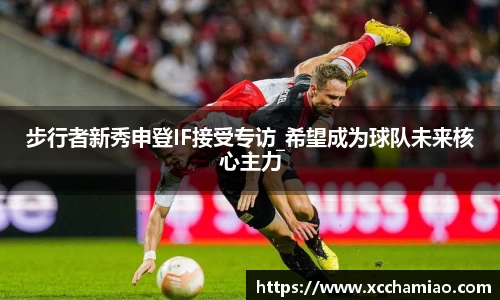 leyu乐鱼官方网站