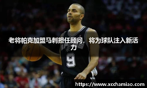 leyu乐鱼官方网站