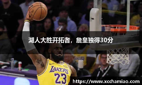 leyu乐鱼体育官网