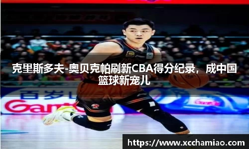 leyu乐鱼体育官网