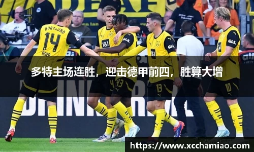 leyu乐鱼官方入口