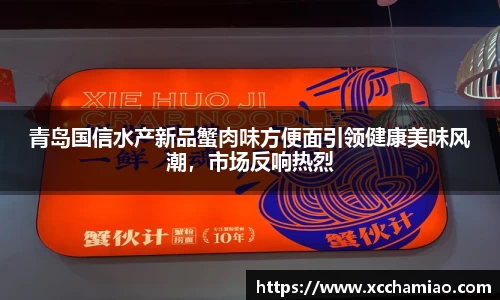 leyu乐鱼体育