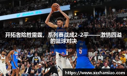leyu乐鱼官方入口