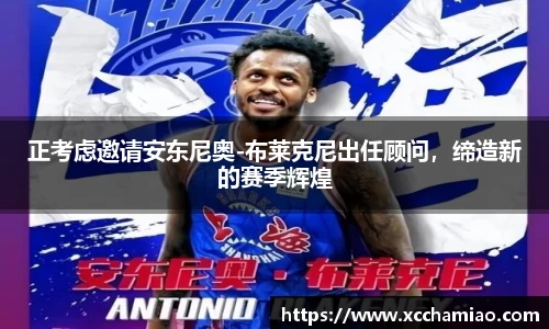 leyu乐鱼官方网站