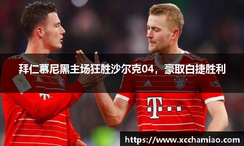 leyu乐鱼官方网站