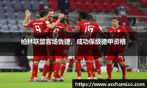 leyu乐鱼体育