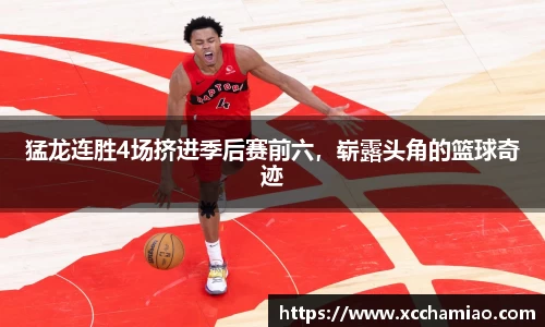 leyu乐鱼官方网站