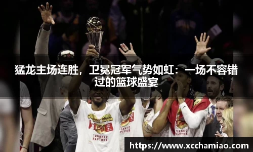 leyu乐鱼官方网站