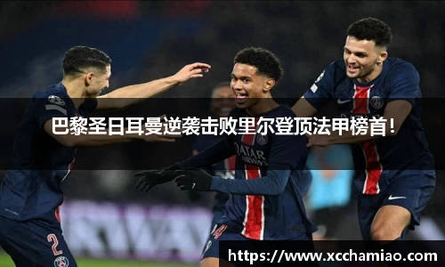 leyu乐鱼体育官网