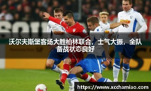 leyu乐鱼官方入口