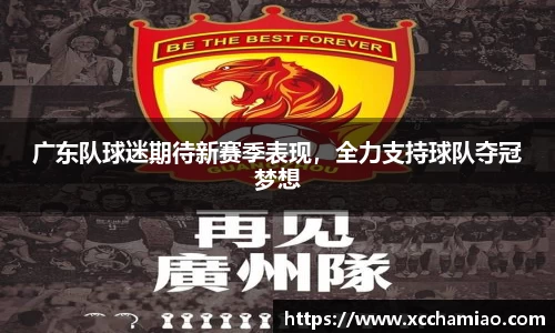 leyu乐鱼体育官网