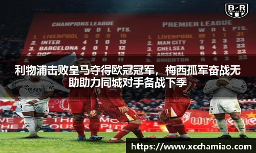 leyu乐鱼体育官网