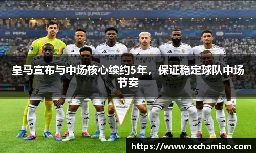 leyu乐鱼体育官网