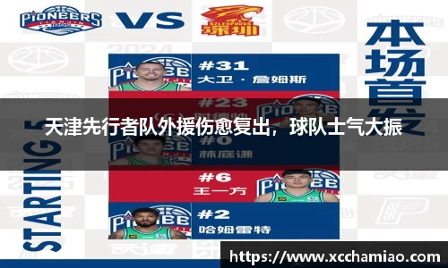 leyu乐鱼体育官网