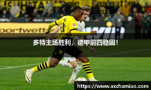 leyu乐鱼官方入口