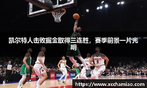 leyu乐鱼体育官网