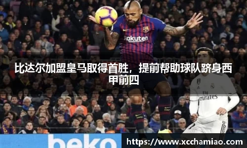 leyu乐鱼体育