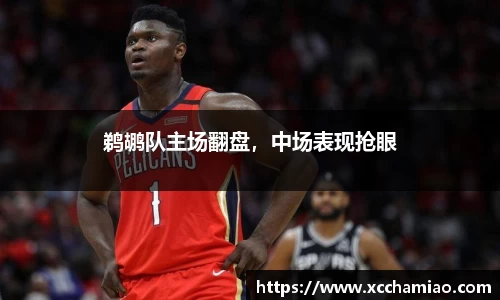 leyu乐鱼官方网站