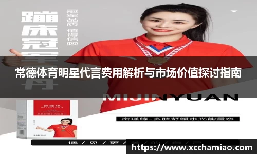 leyu乐鱼体育