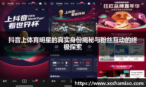 leyu乐鱼体育官网