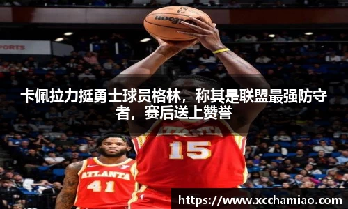 leyu乐鱼官方入口