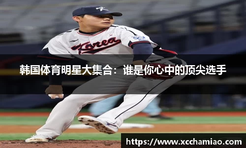 leyu乐鱼官方入口