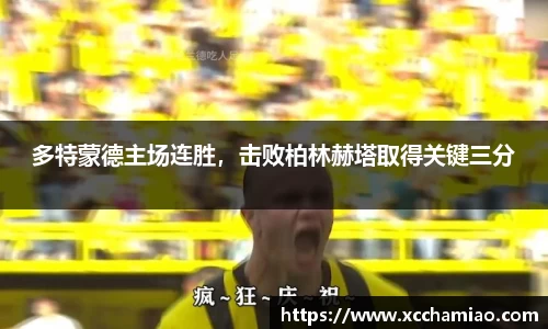 leyu乐鱼官方入口
