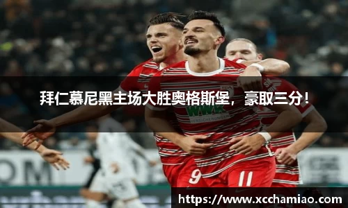 leyu乐鱼体育官网