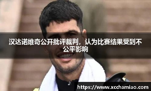 leyu乐鱼官方网站