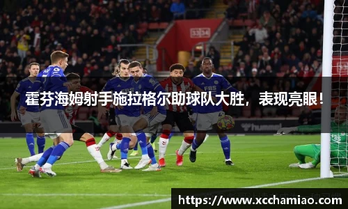 leyu乐鱼官方网站