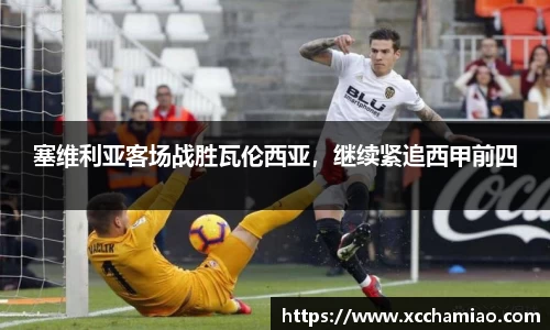 leyu乐鱼体育