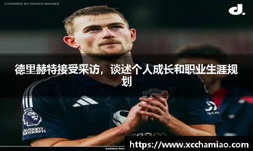 leyu乐鱼体育