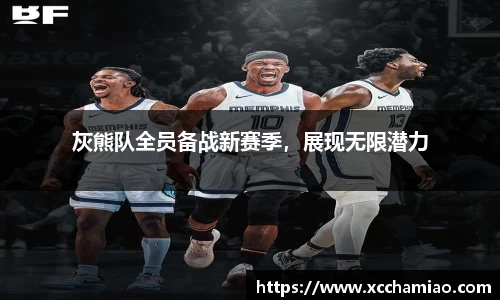 leyu乐鱼官方入口