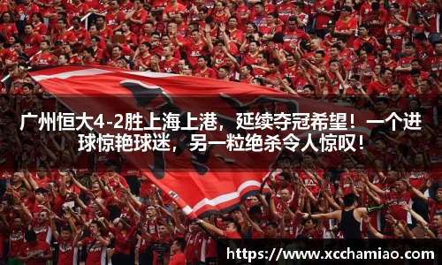leyu乐鱼体育