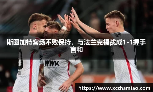 leyu乐鱼体育