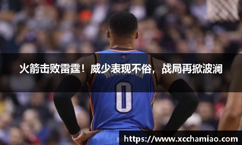 leyu乐鱼体育