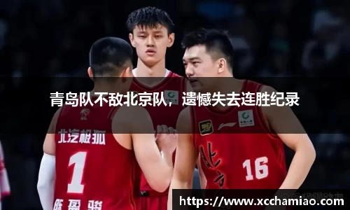 leyu乐鱼体育