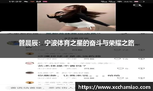 leyu乐鱼官方入口