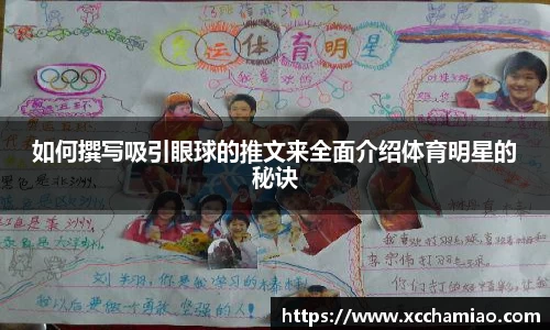 leyu乐鱼体育官网
