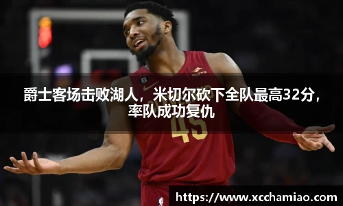 leyu乐鱼官方入口