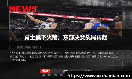 leyu乐鱼官方网站