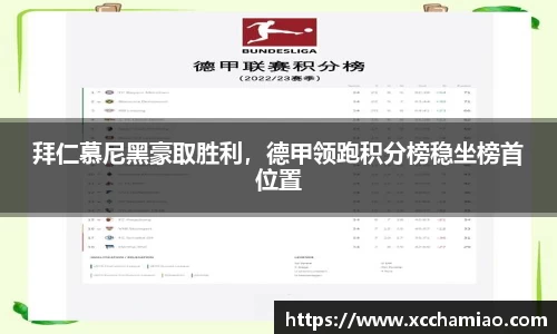 leyu乐鱼体育