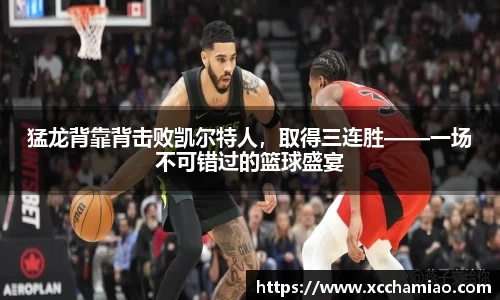 leyu乐鱼官方入口