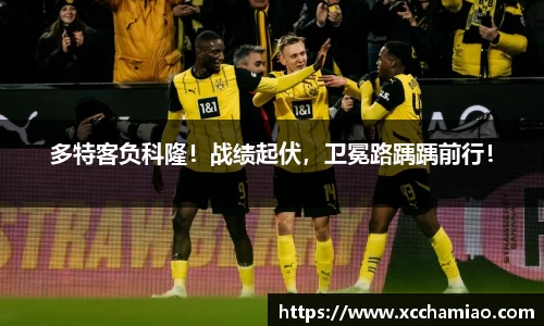 leyu乐鱼体育官网