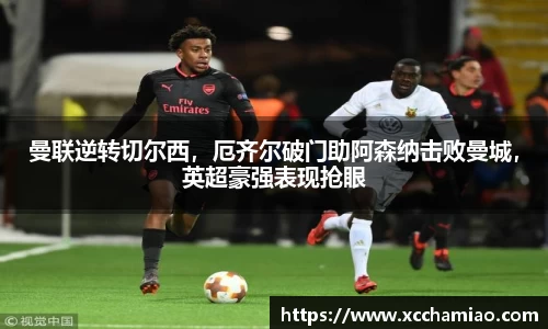 leyu乐鱼官方入口