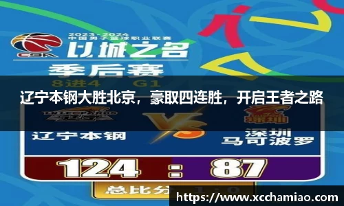 leyu乐鱼体育官网